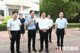 雷竞技app下载官翻版苹果